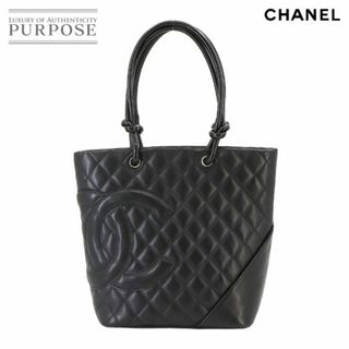 シャネル(CHANEL)のシャネル CHANEL カンボンライン ミディアム トート バッグ レザー ブラック A25167 シルバー 金具 VLP 90233653(トートバッグ)