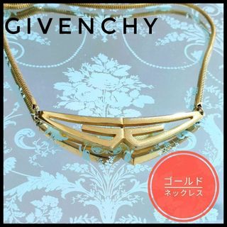 ジバンシー　GIVENCHY　ゴールドネックレス　シンプル　レディース　メンズ