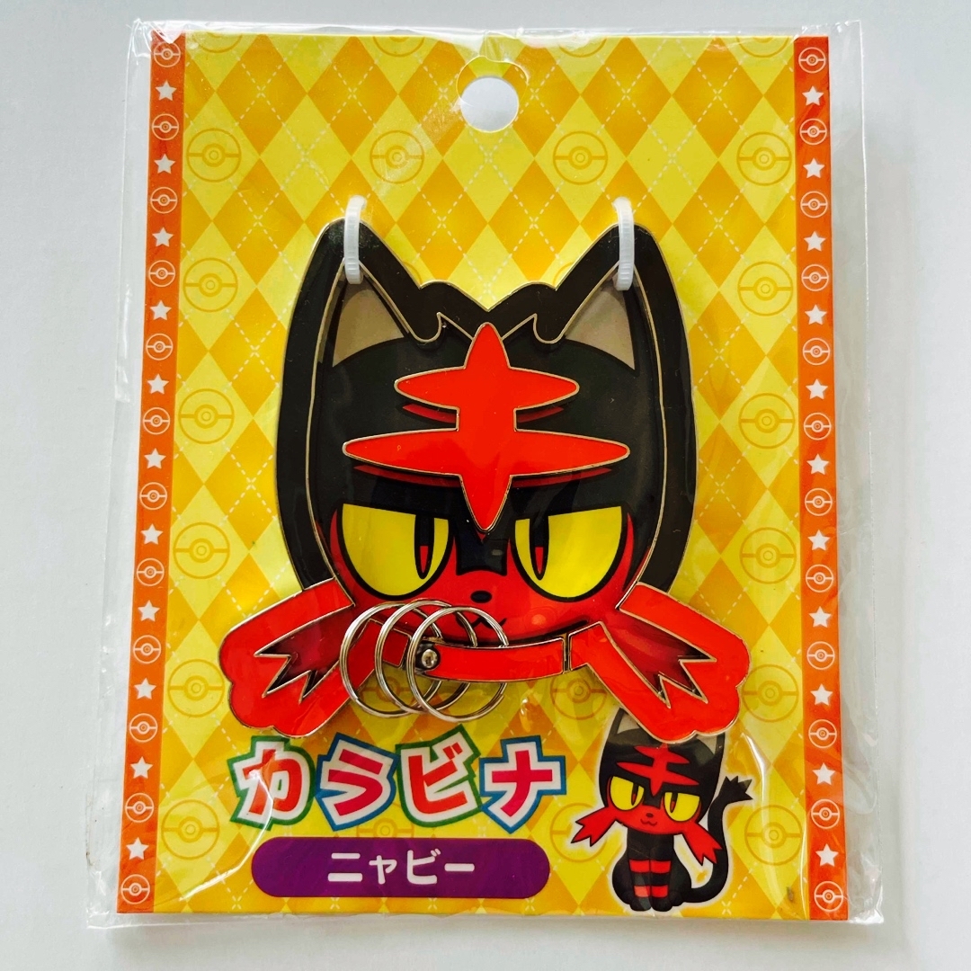 ポケモン(ポケモン)のポケモン　カラビナ エンタメ/ホビーのおもちゃ/ぬいぐるみ(キャラクターグッズ)の商品写真