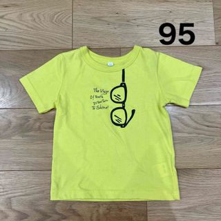 ニシマツヤ(西松屋)の95 Tシャツ　半袖　メガネ　イエロー(Tシャツ/カットソー)