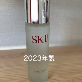 エスケーツー(SK-II)のSK-IIフェイシャルトリートメントクリアローション160ml(化粧水/ローション)