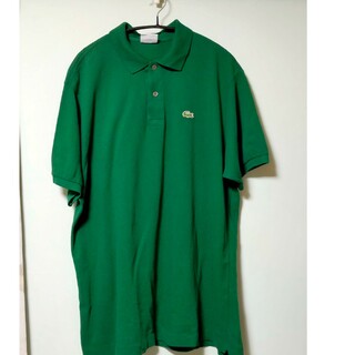 ラコステ(LACOSTE)のラコステ ポロシャツ 80年代 フランス製 グリーン サイズ7(ポロシャツ)