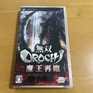 コーエーテクモゲームス(Koei Tecmo Games)の無双OROCHI 魔王再臨(携帯用ゲームソフト)
