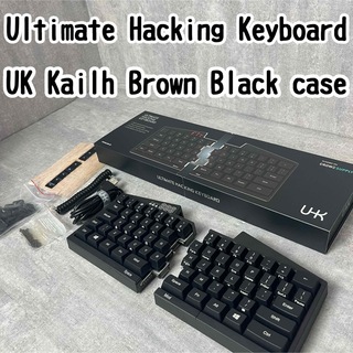 Ultimate Hacking Keyboard UK Kailh Brown