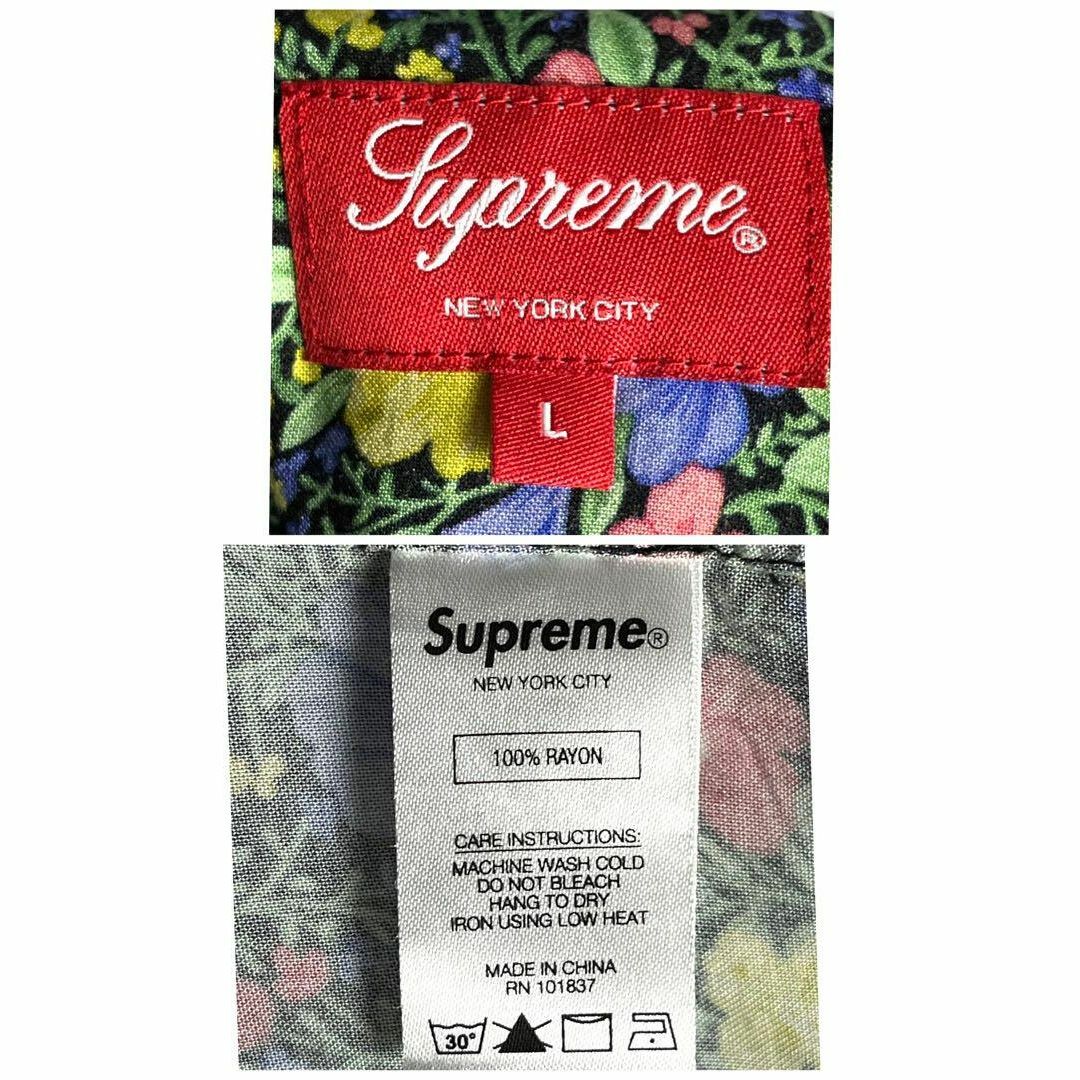 Supreme(シュプリーム)の【希少デザイン】シュプリーム☆ワンポイントロゴ入り花柄半袖レーヨンシャツ 総柄 メンズのトップス(シャツ)の商品写真