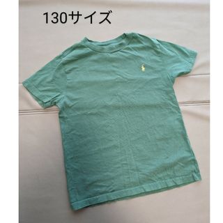 POLO RALPH LAUREN - ラルフローレン　キッズ Tシャツ　130サイズ