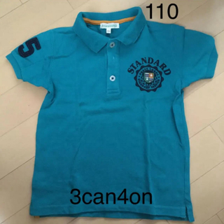 サンカンシオン(3can4on)の110 3can4on ポロシャツ(Tシャツ/カットソー)
