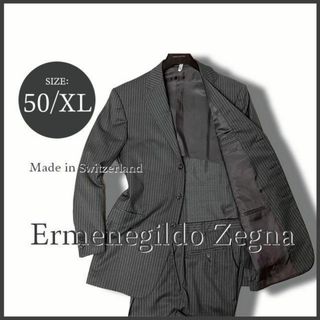 エルメネジルドゼニア(Ermenegildo Zegna)の伊・エルメネジルドゼニア「トラベラー」ストライプスーツ グレー 50/XL相当(セットアップ)