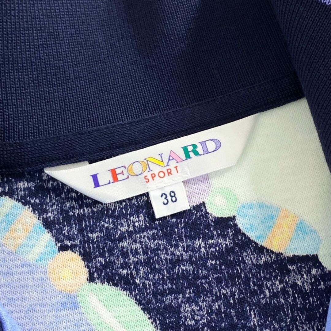 LEONARD(レオナール)の59e20 LEONARD SPORT レオナールスポーツ 美しい花柄プリント 長袖ポロシャツ 襟付きカットソー トップス サイズ38 マルチカラー コットン100％ レディース 日本製 レディースのトップス(シャツ/ブラウス(長袖/七分))の商品写真