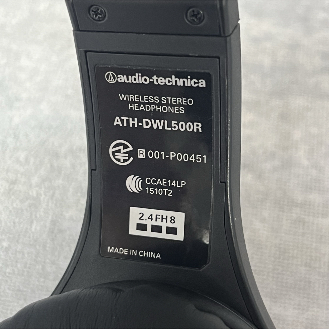 audio-technica(オーディオテクニカ)のaudio-technica オーディオテクニカ ATH-DWL500 スマホ/家電/カメラのオーディオ機器(ヘッドフォン/イヤフォン)の商品写真