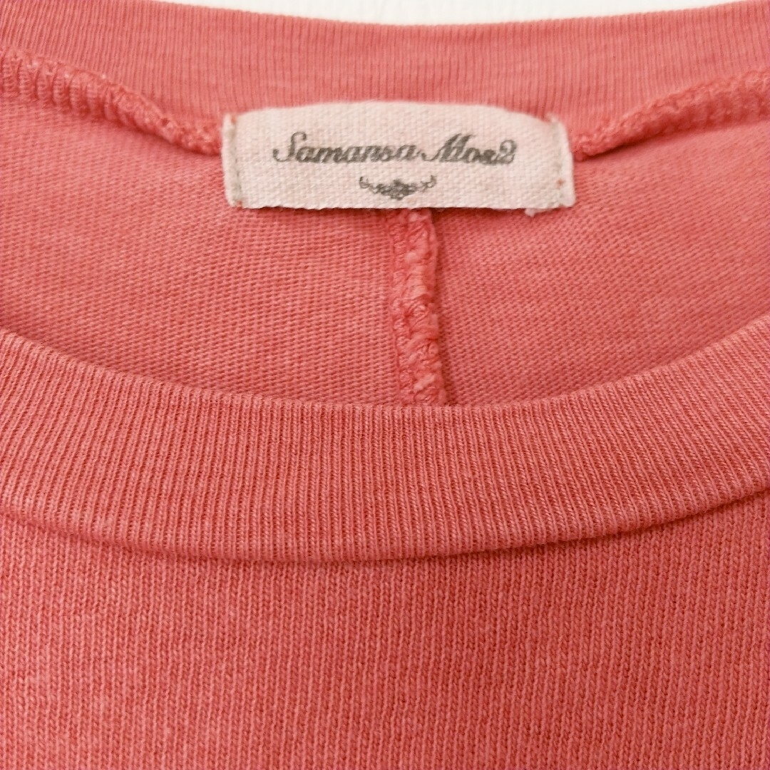 SM2(サマンサモスモス)のサマンサモスモ SM2 半袖 Tシャツ ロゴ 英字 訳あり レディースのトップス(Tシャツ(半袖/袖なし))の商品写真