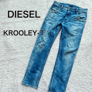 ディーゼル(DIESEL)のディーゼル　ジョグジーンズ　ダメージ　クラッシュ加工　KLOOLEY-T(デニム/ジーンズ)