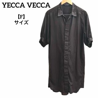 イェッカヴェッカ(YECCA VECCA)のH62 YECCA VECCAイェッカヴェッカ シャツ ワンピース 長袖 茶 F(ひざ丈ワンピース)