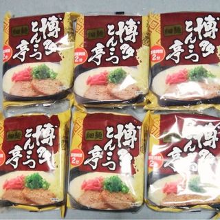 ヒガシマルショウユ(ヒガシマル醤油)のヒガシマル：博多とんこつ亭  細麺 6袋  インスタント食品(麺類)