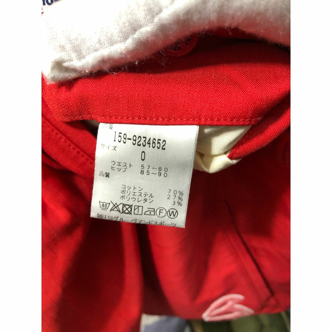 210502● MASTER BUNNY EDITION スカート 0 レディー レディースのスカート(ミニスカート)の商品写真