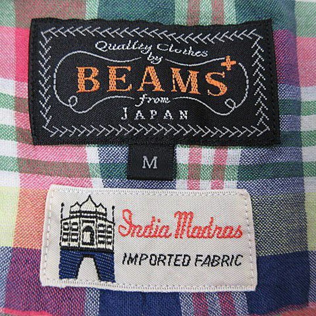 BEAMS(ビームス)のビームス シャツ ボタンダウン 半袖 コットン チェック M 黄 紺 トップス メンズのトップス(シャツ)の商品写真