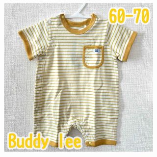 バディーリー(Buddy Lee)の【新品未使用タグ付き】Buddy Lee ロンパース 60 70(ロンパース)