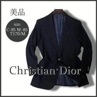 ディオール(Christian Dior) テーラードジャケット(メンズ)の通販 100 ディオール(Christian Dior) テーラードジャケット(メンズ)の通販 100