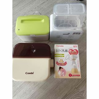 combi - 出産準備4点セットセット