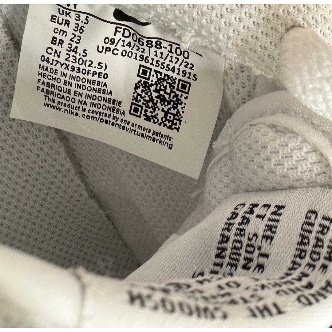 adidas(アディダス)の新品未使用キッズNIKEエアフォース1 キッズ/ベビー/マタニティのキッズ靴/シューズ(15cm~)(スニーカー)の商品写真