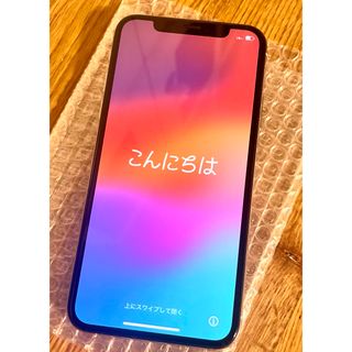 アップル(Apple)のiPhone Xs 256GB シルバー SIMフリー(スマートフォン本体)