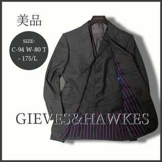 ギーブスアンドホークス(GIEVES & HAWKES)の英・ギーブスアンドホークス  2ピース セットアップ チャコールグレー L 美品(セットアップ)