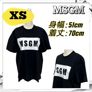 MSGM - タグ付き エムエスジイエム トップス ボックスロゴ Tシャツ ユニセックス XS