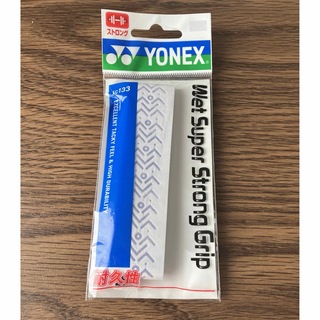 ヨネックス(YONEX)の新品　未使用　YONEX ウエットスーパーストロンググリップ1本入(その他)