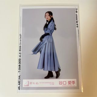 サクラザカフォーティシックス(櫻坂46)の櫻坂46 谷口愛季 生写真(アイドルグッズ)