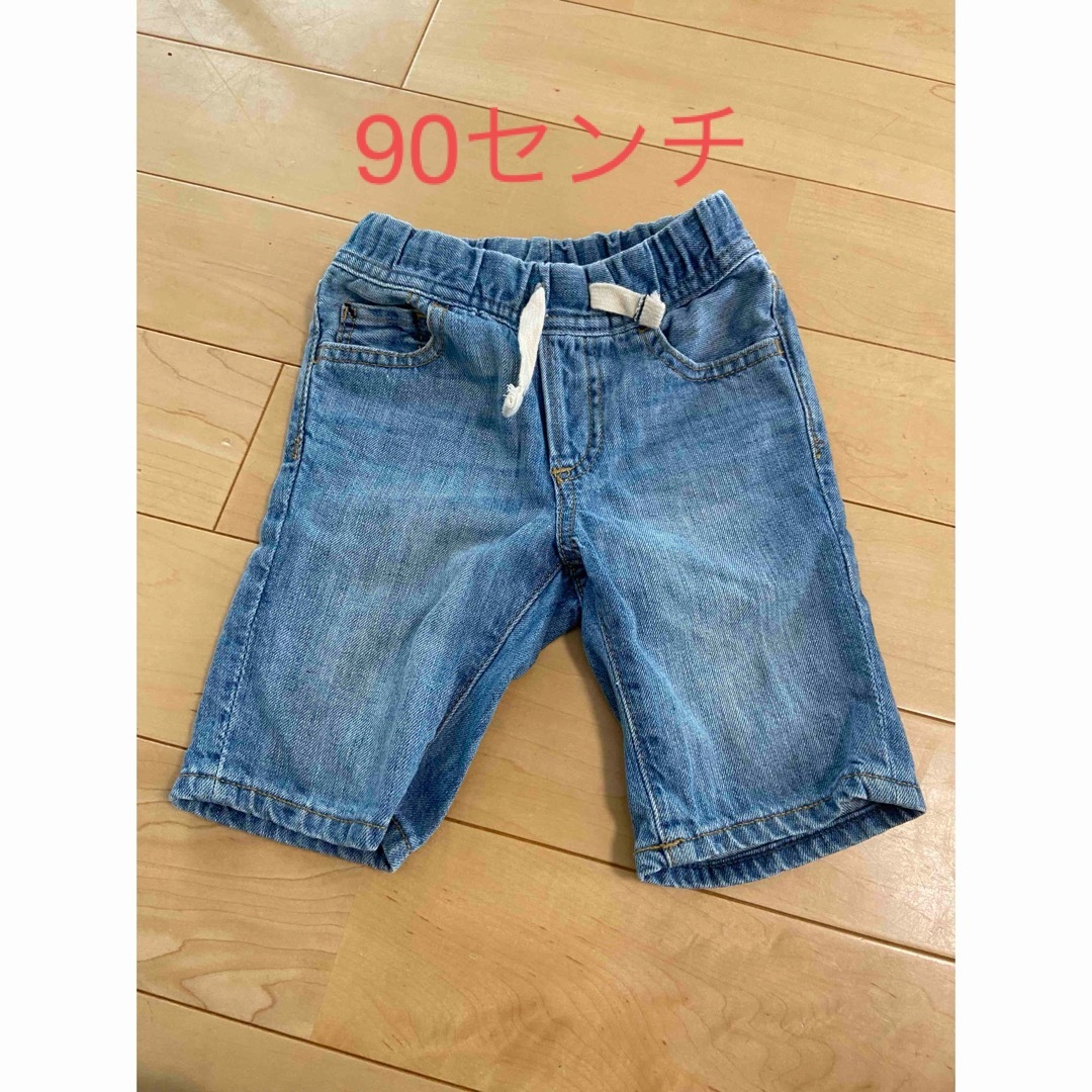 GAP(ギャップ)のギャップ　デニム　半ズボン　90センチ キッズ/ベビー/マタニティのキッズ服男の子用(90cm~)(パンツ/スパッツ)の商品写真