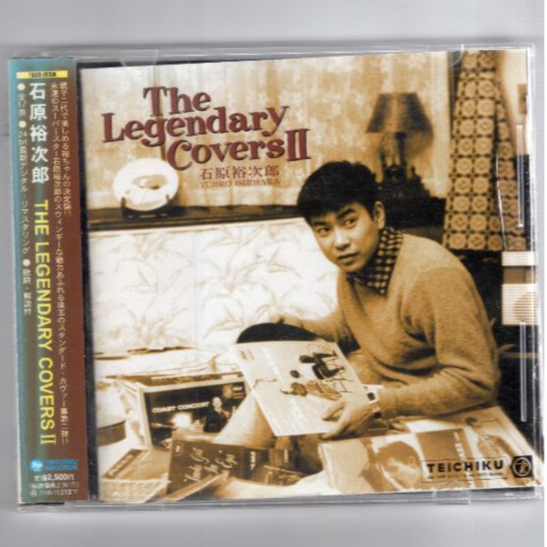 W13183 THE LEGENDARY COVERSII Yujiro Ishihara 石原裕次郎 W13183 THE LEGENDARY COVERSII Yujiro Ishihara 石原裕次郎