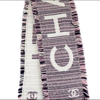 シャネル(CHANEL)のCHANEL 大判ストール　マフラー　ショール　ピンク　ネイビー(マフラー/ショール)