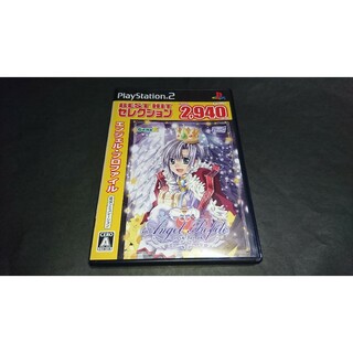 PlayStation2 - PS2 BEST HIT セレクション エンジェル・プロファイル