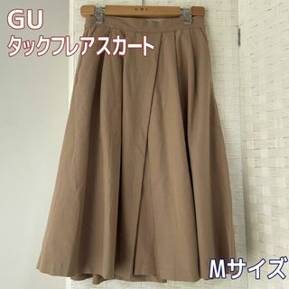 ジーユー(GU)のGU　両サイドポケット有 綿麻 タック フレア スカート M(その他)