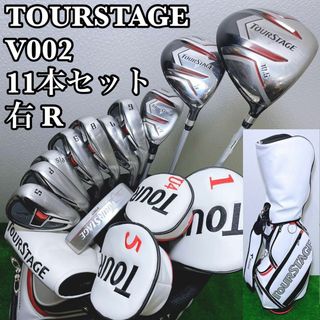 ツアーステージ(TOURSTAGE)のツアーステージ  V002 メンズ  ゴルフクラブセット 11本 右 R(クラブ)