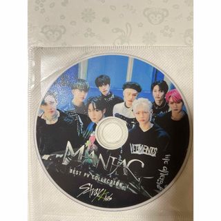 ストレイキッズ(Stray Kids)のStray Kids   ストレイキッズ PV MANIAC(ミュージック)