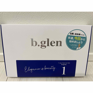 ビーグレン(b.glen)のビーグレン b.glen 7daySpecialSetプログラム1(サンプル/トライアルキット)