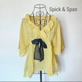 スピックアンドスパン(Spick & Span)のSpick&Span スピック アンド スパン シルク ドット シアーブラウス(シャツ/ブラウス(長袖/七分))