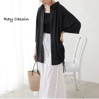 RayCassin - Ray Cassin（レイカズン） 裾スピンドル半袖オーバーシャツ