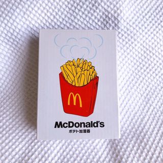 マクドナルド(マクドナルド)のマクドナルド　ポテト加湿器(加湿器/除湿機)