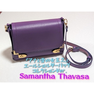 Samantha Thavasa - 大幅値下げ価格✨サマンサタバサ『アナと雪の女王２』ミラー付エールショルダーバッグ
