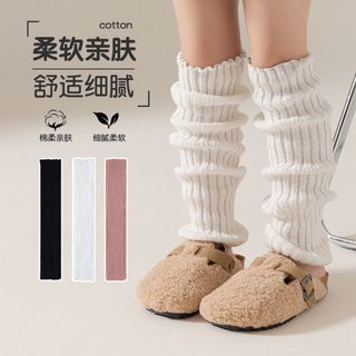 ENDO SOCKS新商品　子供レッグウォーマー　おしゃれアイテム(レッグウォーマー)