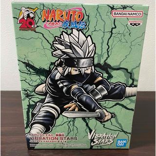 はたけカカシ NARUTO-ナルト- 疾風伝 未使用品(スリッパ/ルームシューズ)