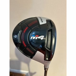 TaylorMade