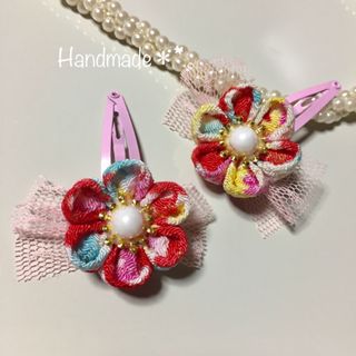 つまみ細工 花 レース 髪飾り パッチンピン カラフル セット品(ヘアアクセサリー)