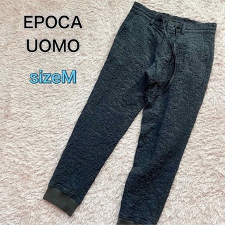 EPOCA UOMO - EPOCA UOMO イージージョガーパンツ　3D凹凸加工　グレー　サイズM
