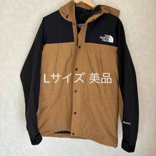 ザノースフェイス(THE NORTH FACE)の※早い物勝ちノースフェイスマウンテンライトジャケットユーティリティブラウンL(マウンテンパーカー)