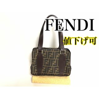 フェンディ(FENDI)のフェンディ　ショルダーバッグ　ズッカ　がま口(ショルダーバッグ)