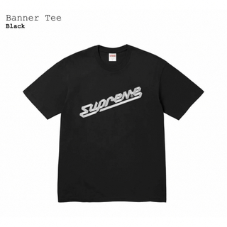 シュプリーム(Supreme)のSupreme Banner Tee(Tシャツ/カットソー(半袖/袖なし))