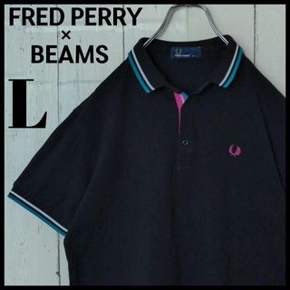 FRED PERRY - 【限定コラボ】 FRED PERRY × BEAMS 刺繍ロゴ  ポロシャツ